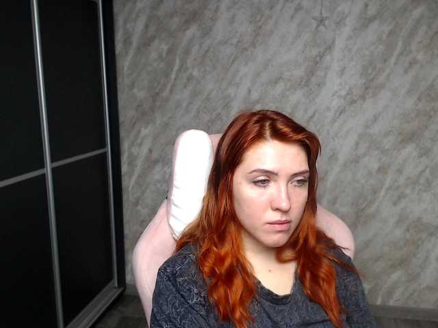 Regimasmile's BongaCams show and profile