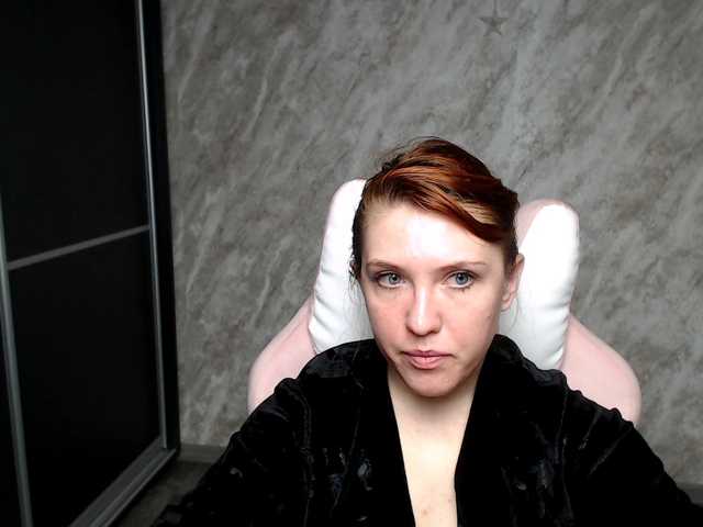 Regimasmile's BongaCams show and profile