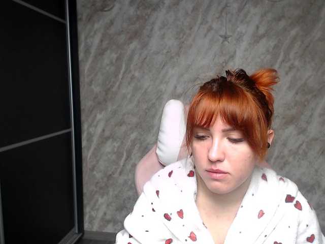 Regimasmile's BongaCams show and profile