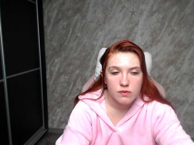 Regimasmile's BongaCams show and profile