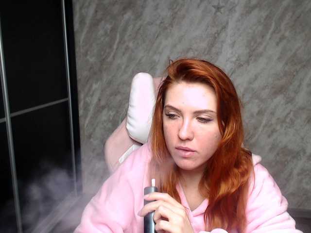 Regimasmile's BongaCams show and profile