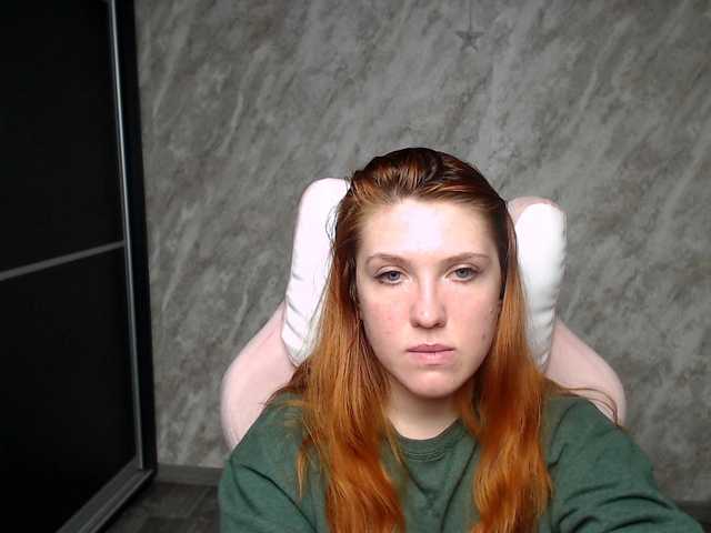 Regimasmile's BongaCams show and profile