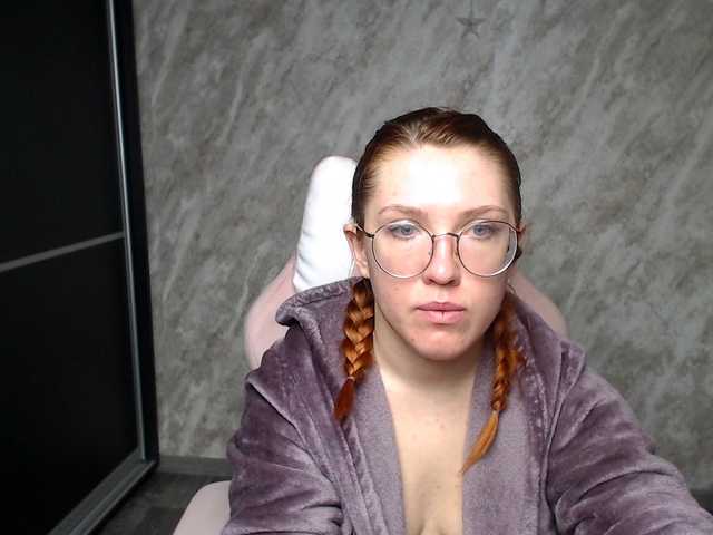 Regimasmile's BongaCams show and profile