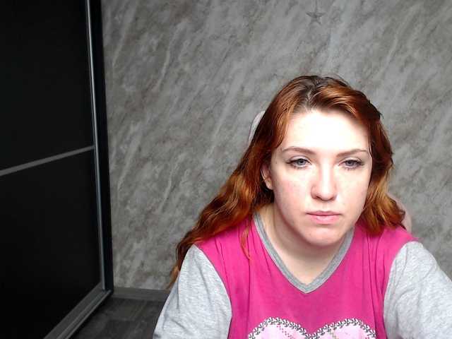 Preview of regimasmile