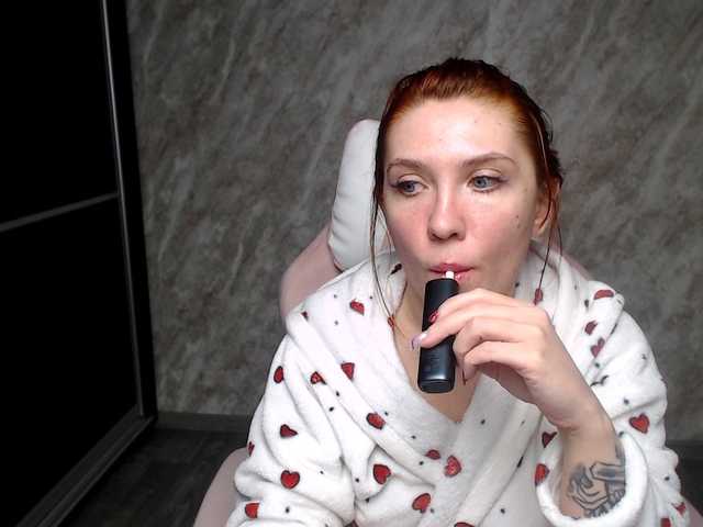 Regimasmile's BongaCams show and profile