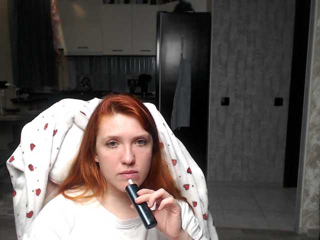 Regimasmile's BongaCams show and profile