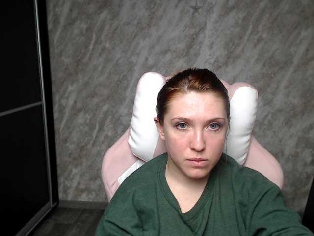 Regimasmile's BongaCams show and profile