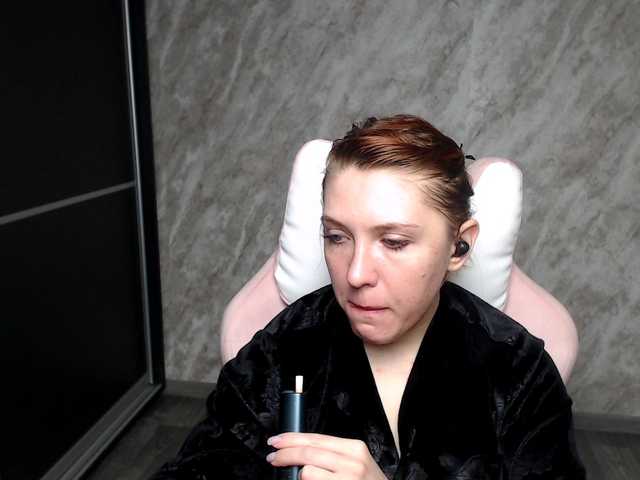 Regimasmile's BongaCams show and profile