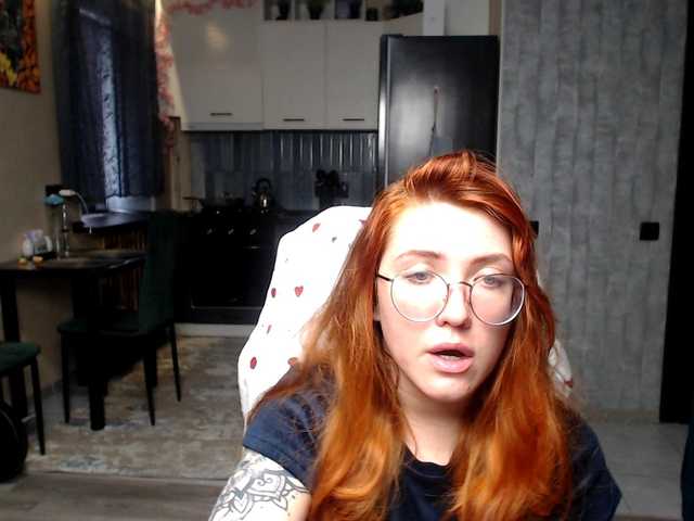 Regimasmile live cam profile