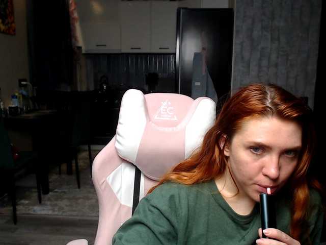 Regimasmile's BongaCams show and profile