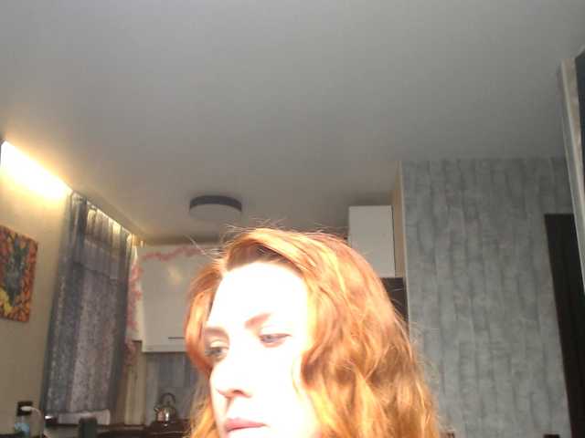 Regimasmile's BongaCams show and profile