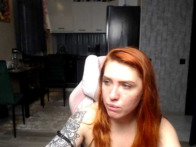 Regimasmile's BongaCams show and profile