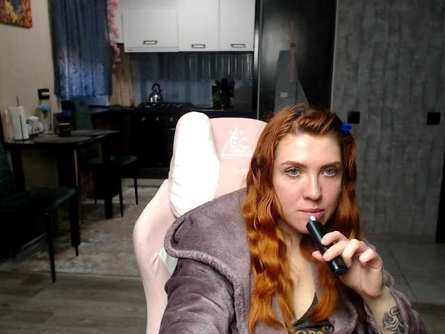 Regimasmile's BongaCams show and profile