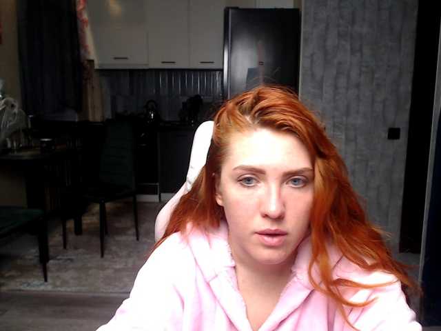 Regimasmile's BongaCams show and profile