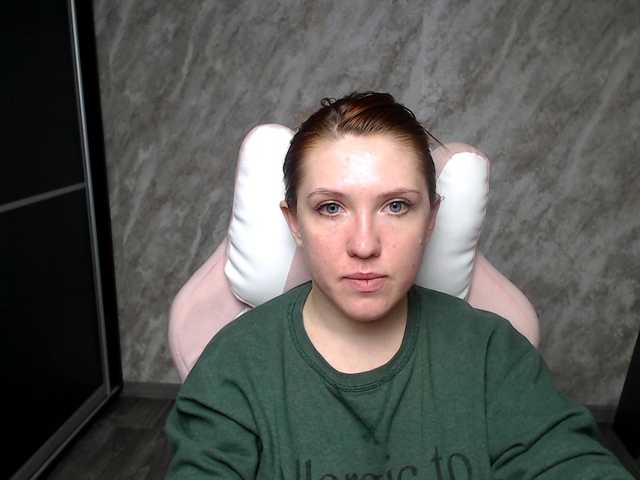 Regimasmile's BongaCams show and profile