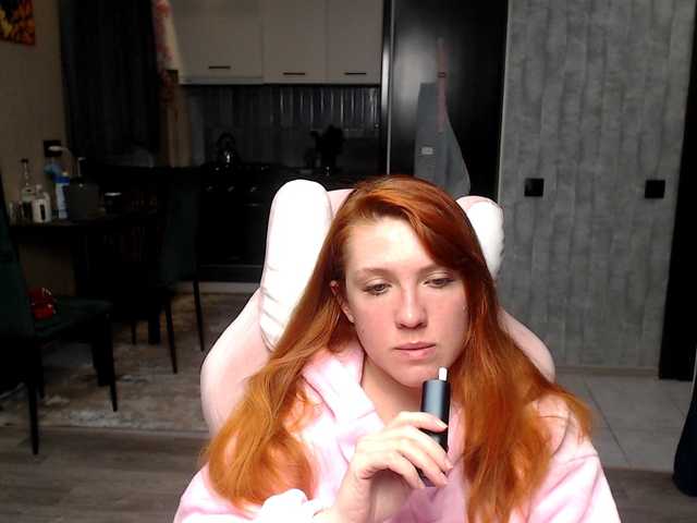 Regimasmile's BongaCams show and profile