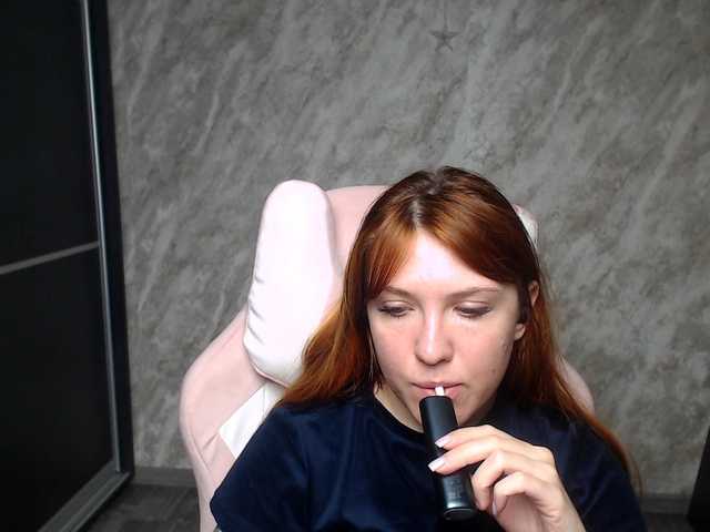 Regimasmile's BongaCams show and profile