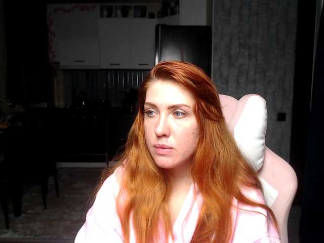 Regimasmile's BongaCams show and profile