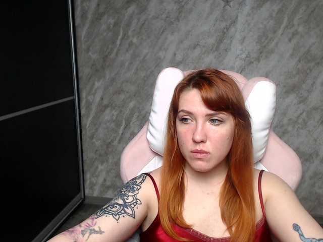 Regimasmile's BongaCams show and profile