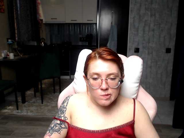 Regimasmile's BongaCams show and profile