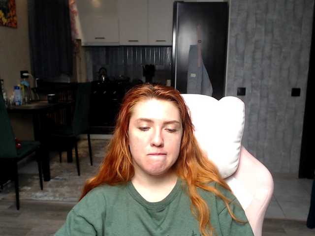 Regimasmile's BongaCams show and profile