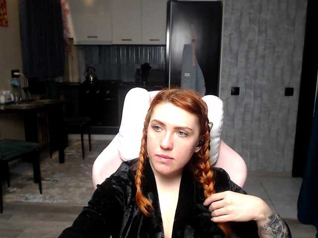 Regimasmile's BongaCams show and profile