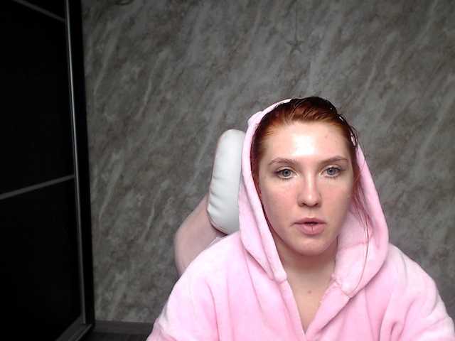 Regimasmile's BongaCams show and profile