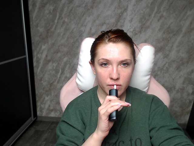 Regimasmile's BongaCams show and profile