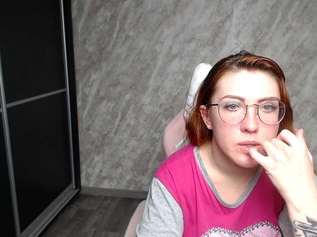 Regimasmile's BongaCams show and profile