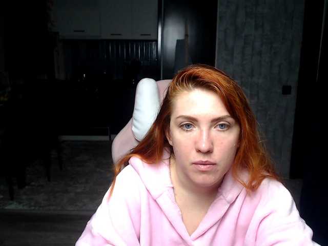 Regimasmile's BongaCams show and profile