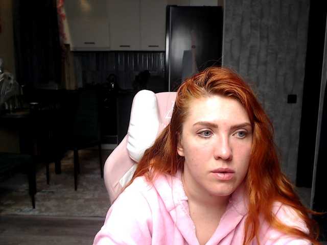 Regimasmile's BongaCams show and profile