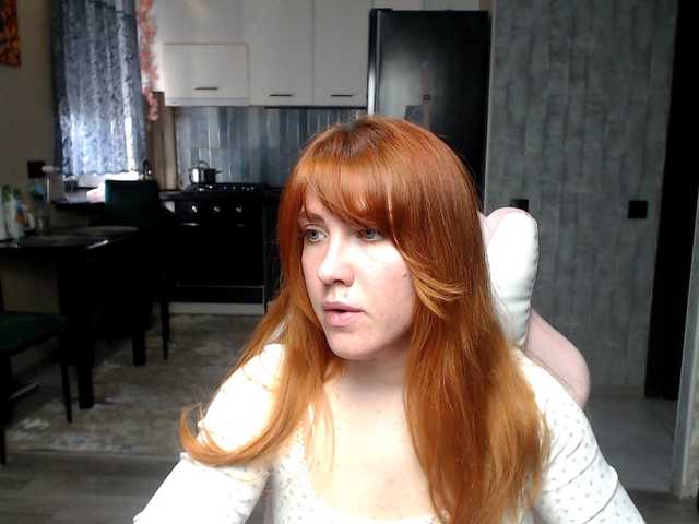 Regimasmile's BongaCams show and profile