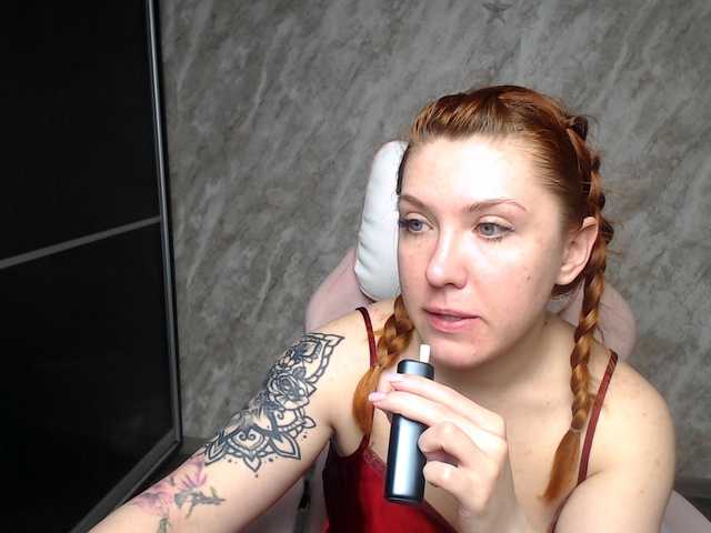 Regimasmile's BongaCams show and profile