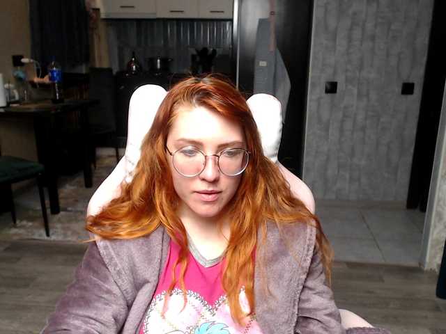 Regimasmile's BongaCams show and profile