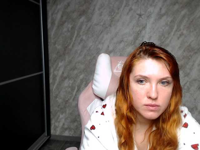 Regimasmile's BongaCams show and profile