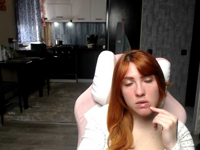 Regimasmile's BongaCams show and profile