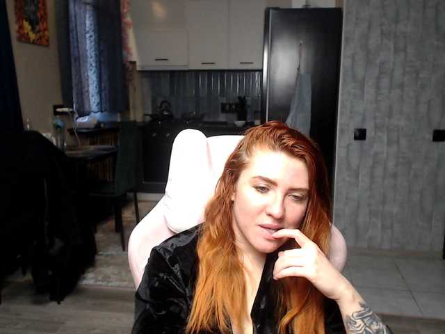 Regimasmile's BongaCams show and profile