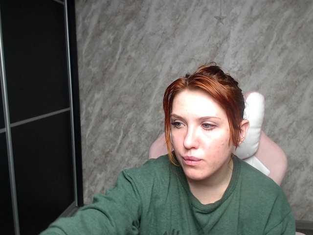 Regimasmile's BongaCams show and profile