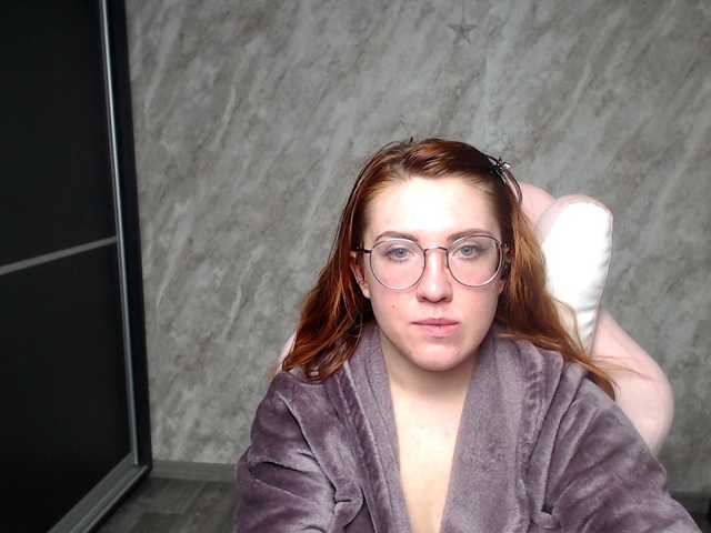 BongaCams Regimasmile is Freechat Regimasmile — HAPPY VALENTINE'S DAY GUYS)) THX U SO MUCH GUYS FOR U KIND TO ME)**#hairypussy #bignipples #bigass #squirt #anal #dildoplay #dp #bj #lush #cum