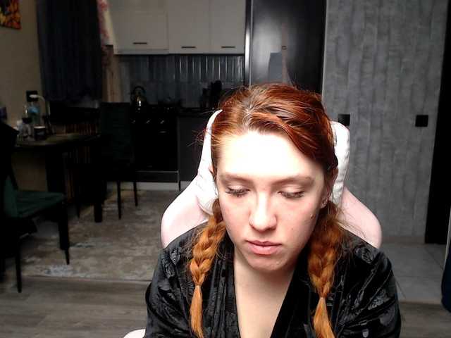 Regimasmile's BongaCams show and profile