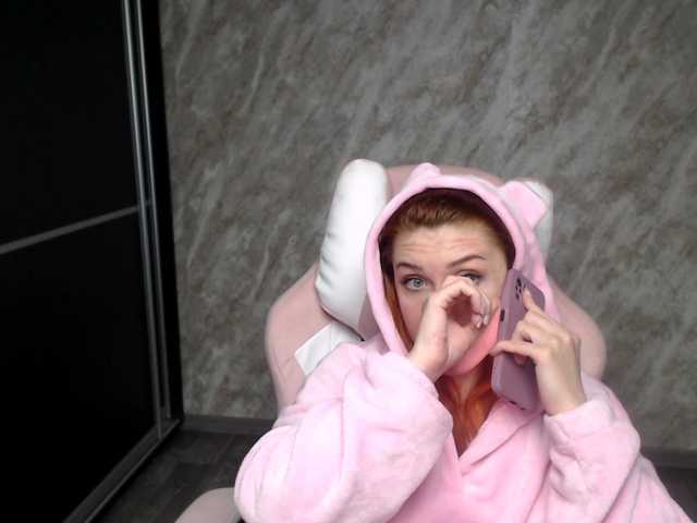 Regimasmile's BongaCams show and profile