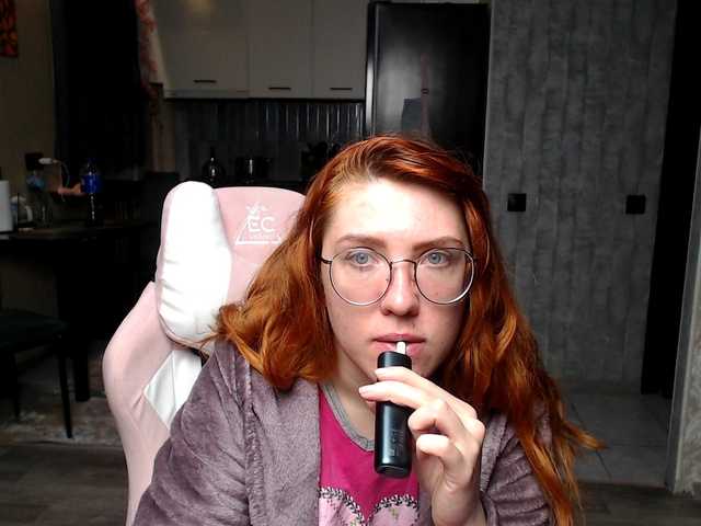 Regimasmile's BongaCams show and profile