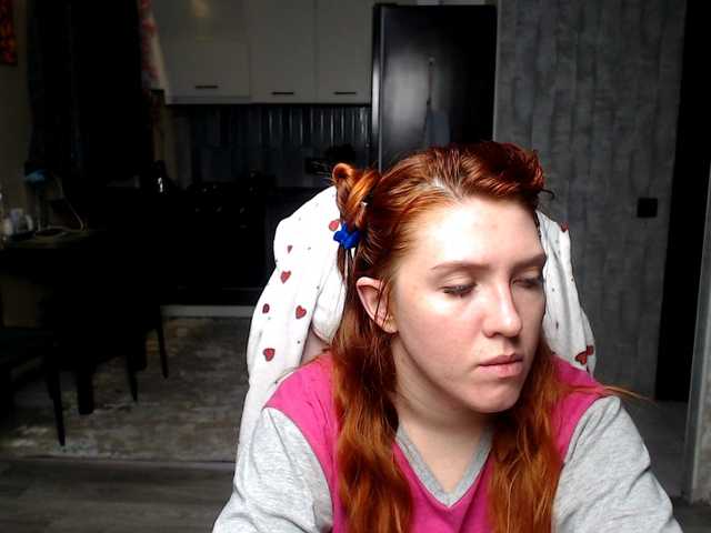 Regimasmile's BongaCams show and profile