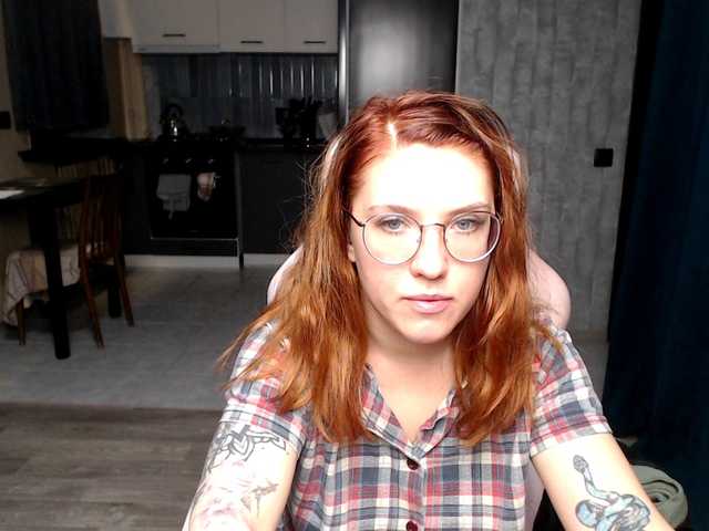 Regimasmile webcam