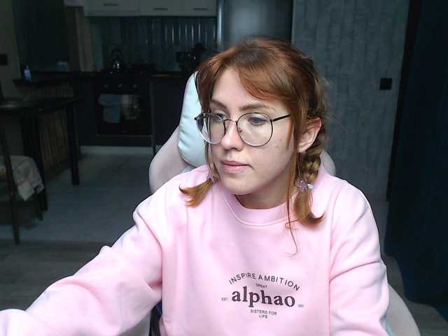 Regimasmile webcam