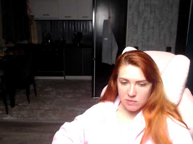 Regimasmile's BongaCams show and profile