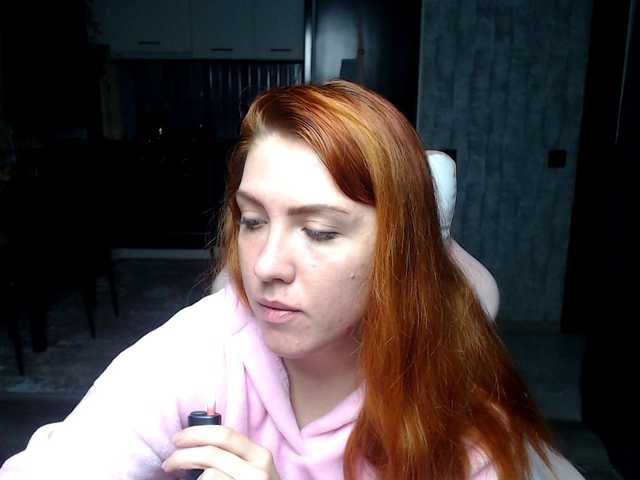 Regimasmile's BongaCams show and profile