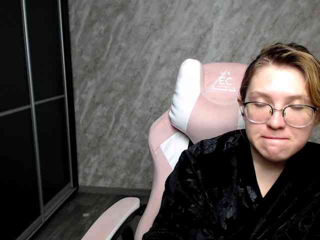 Regimasmile webcam