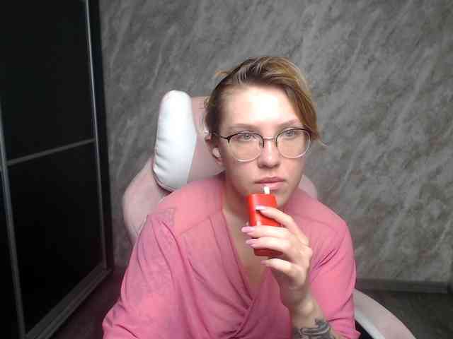 Regimasmile webcam