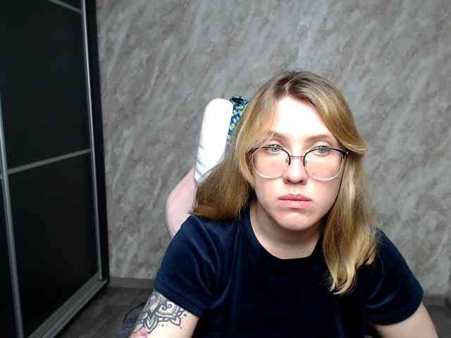 Regimasmile webcam